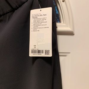 Lululemom On the fly wide leg